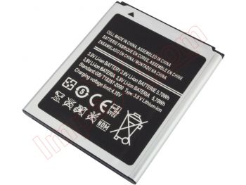 Batería genérica EB-L1M7FLU de 4 contactos para Samsung Galaxy S3 mini, I8190 - 1500mAh / 3.8V / 5.7Wh / Li-ion